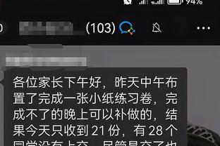 开云app官网网页版入口截图3